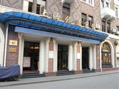 Railway Hotel Shanghai