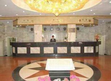 Railway Hotel Shanghai